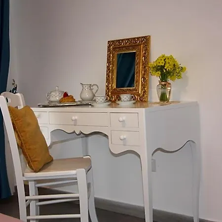 Casa Amigdala 3*